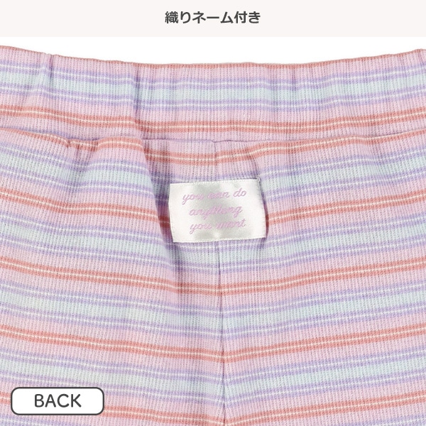 5分丈スパンテレコボーダーメロウパンツ