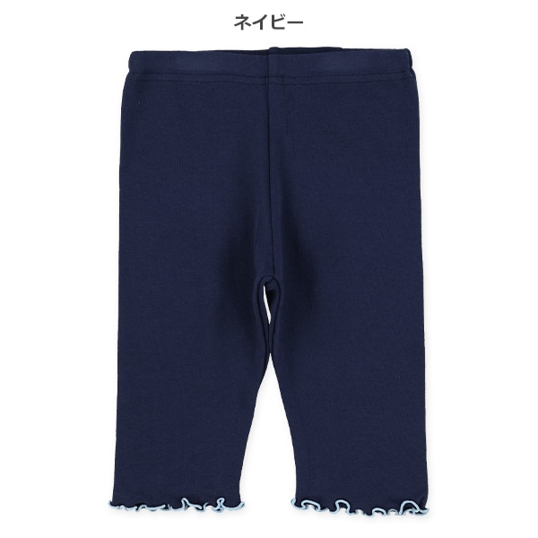 5分丈裾メローレギンス