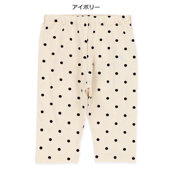 5分丈ドットレギンス