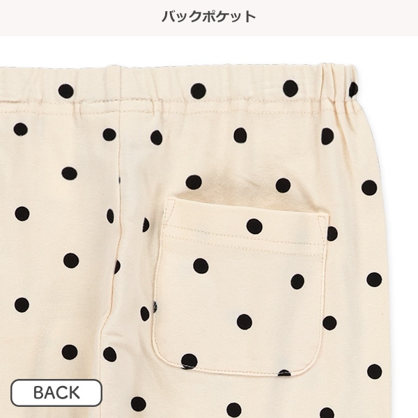 5分丈ドットレギンス
