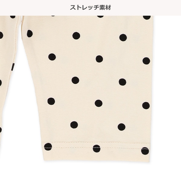 5分丈ドットレギンス