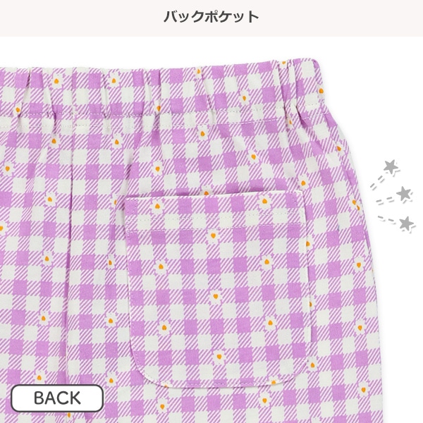 チェック裾フリルニットハーフレギンス