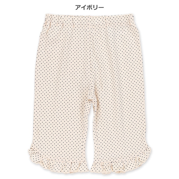 ドット裾フリルニットハーフレギンス