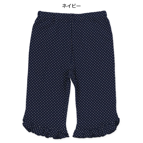 ドット裾フリルニットハーフレギンス