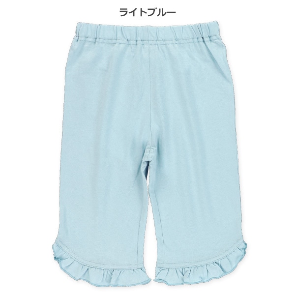 無地裾フリルニットハーフレギンス