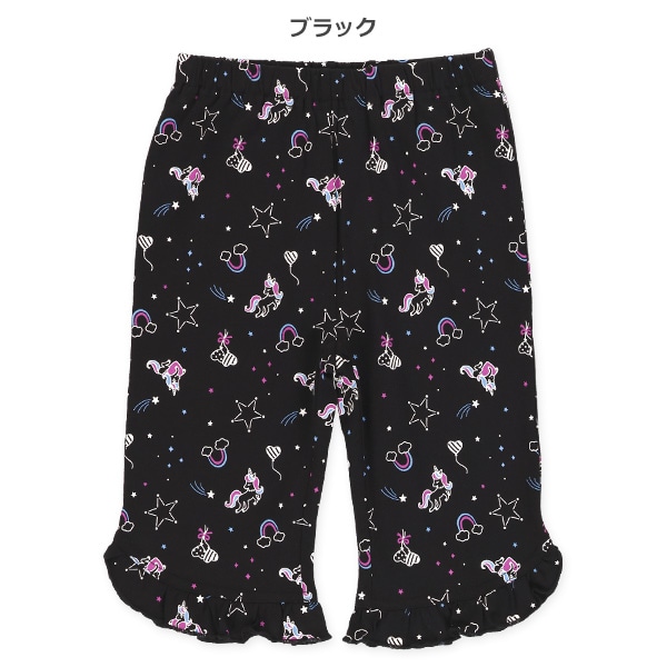 ユニコーン裾フリルニットハーフレギンス