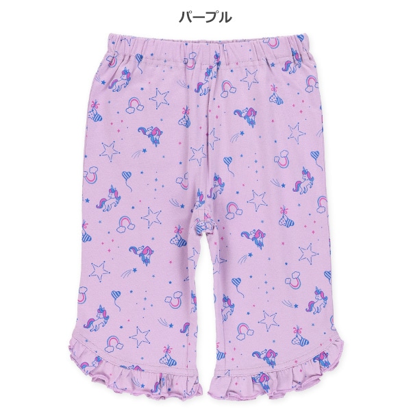 ユニコーン裾フリルニットハーフレギンス