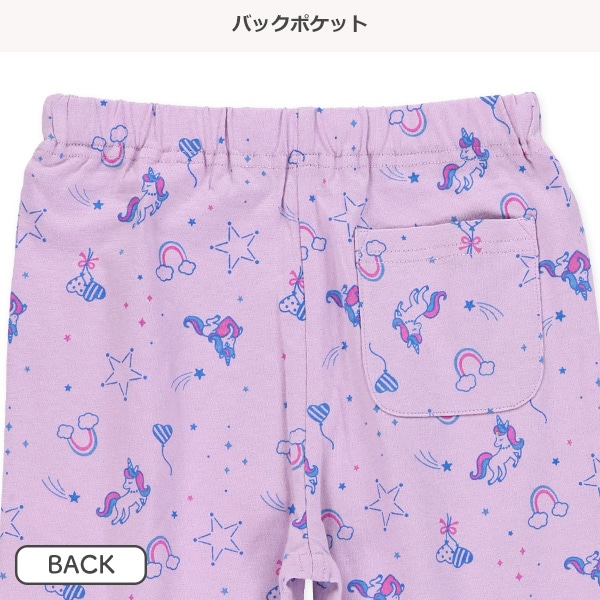 ユニコーン裾フリルニットハーフレギンス