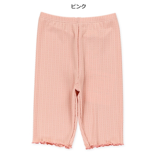 4分丈ジャガードレギンス