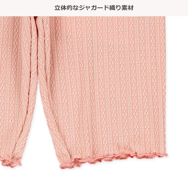 4分丈ジャガードレギンス