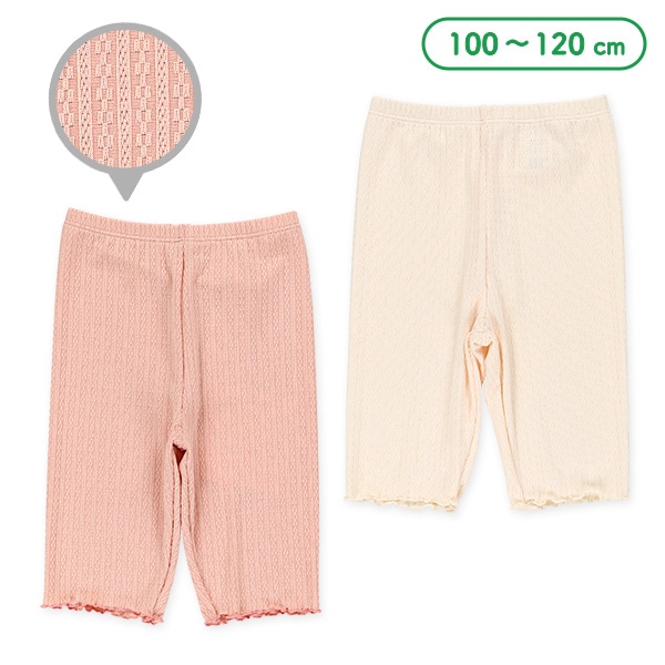 4分丈ジャガードレギンス