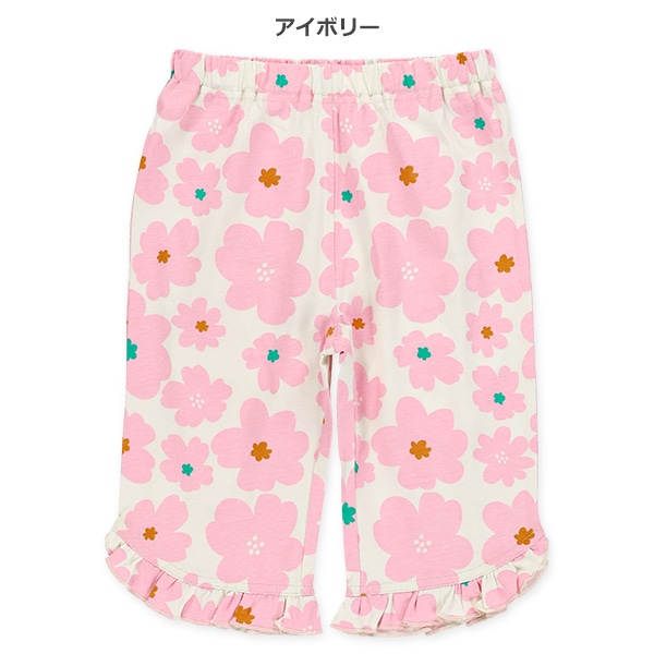 大花裾フリルニットハーフレギンス