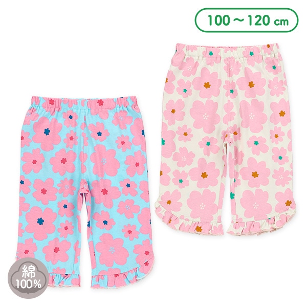 大花裾フリルニットハーフレギンス