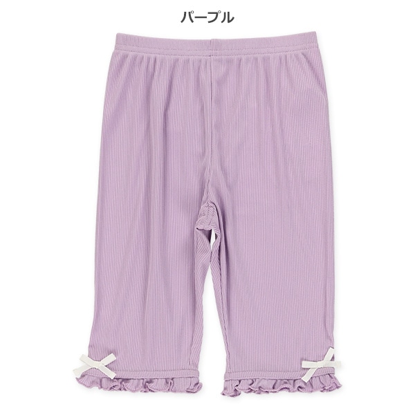 5分丈ストレッチテレコ裾フリルレギンス