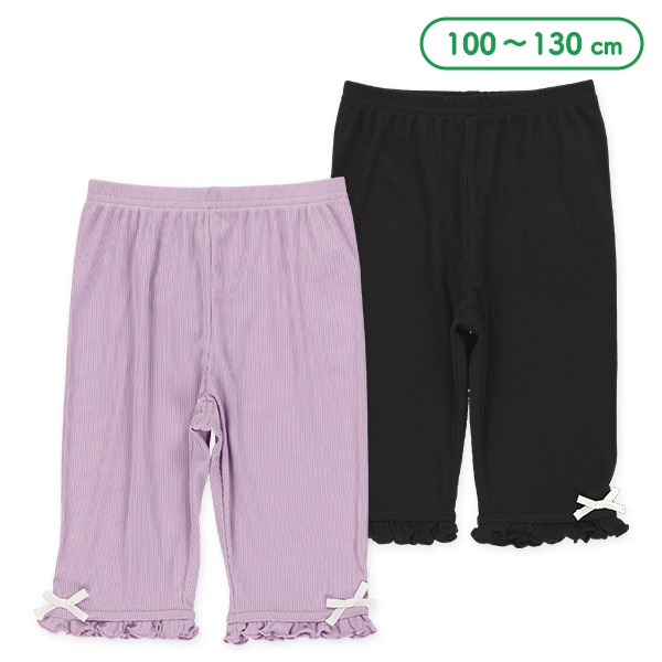 5分丈ストレッチテレコ裾フリルレギンス