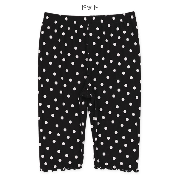 5分丈ストレッチテレコ裾メロウレギンス