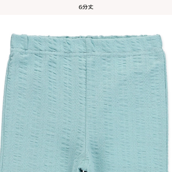 6分丈ジャガードレギンス