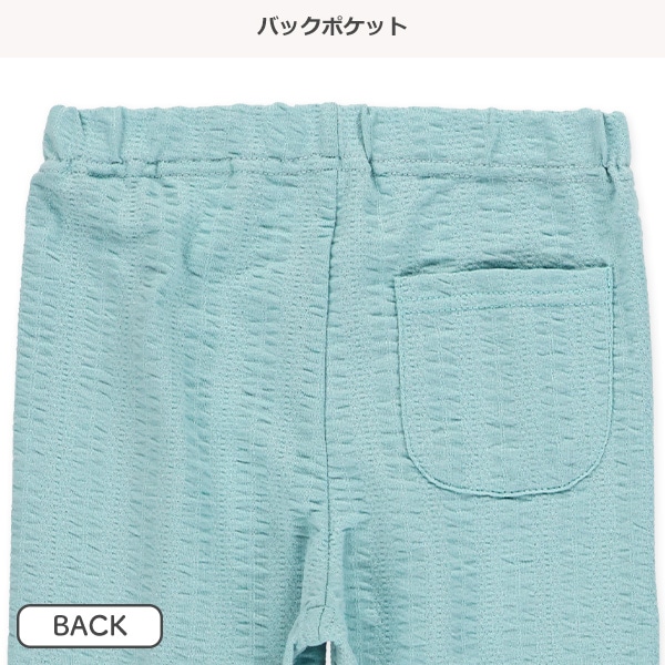 6分丈ジャガードレギンス