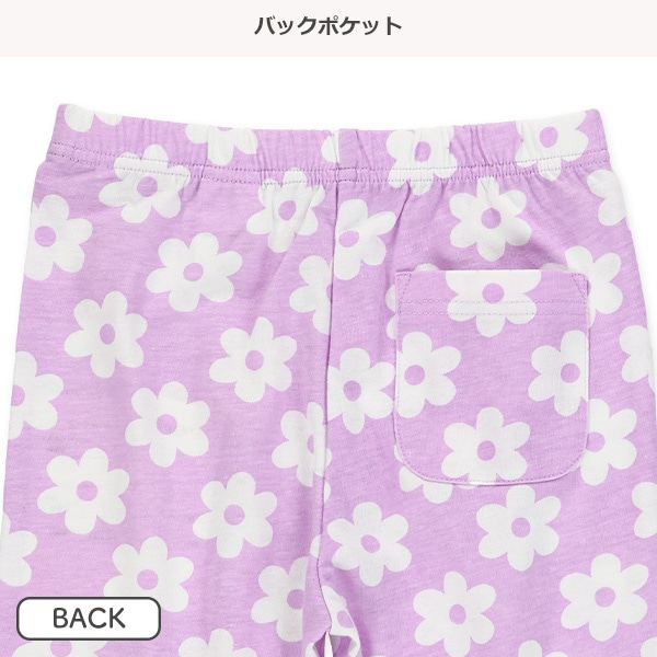 裾フリル花総柄ニットハーフレギンス