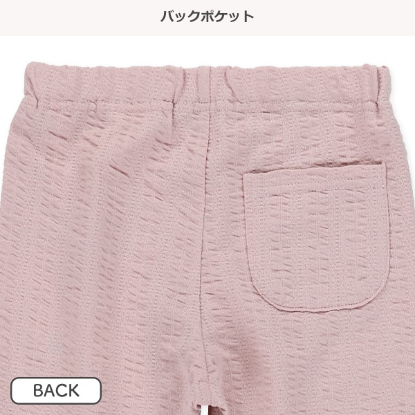 6分丈ジャガードレギンス