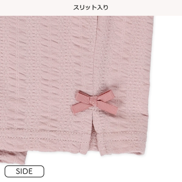 6分丈ジャガードレギンス