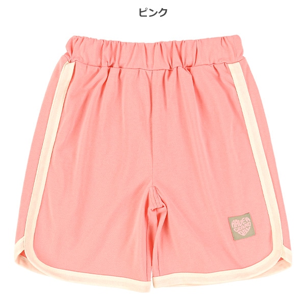 パイピング裾ハートロゴハーフパンツ