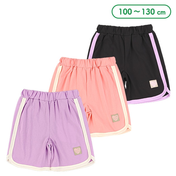 パイピング裾ハートロゴハーフパンツ