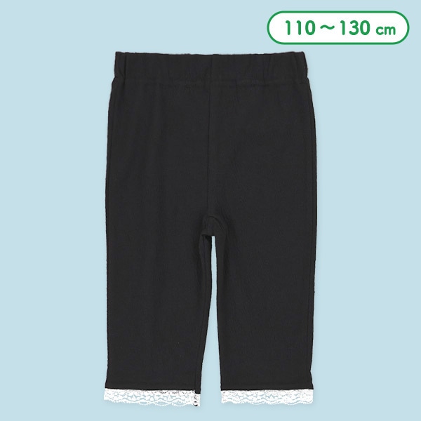 楊柳裾レースハーフパンツ