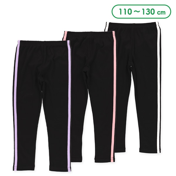 9分丈スムース2ラインレギンス