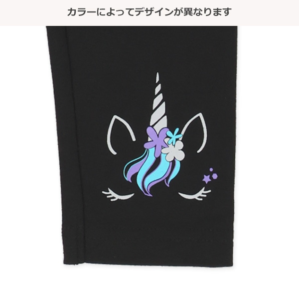 9分丈ベア天ユニコーン・リボンスパッツ