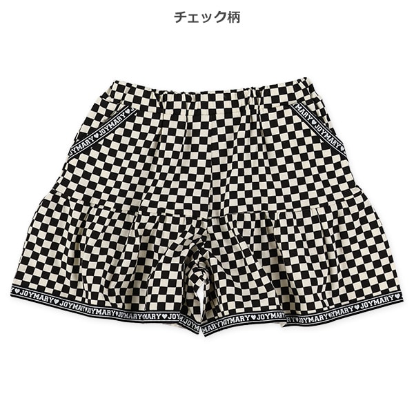 裾テープキュロットパンツ