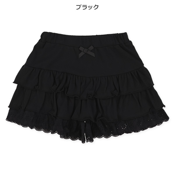 レースフリルキュロットパンツ