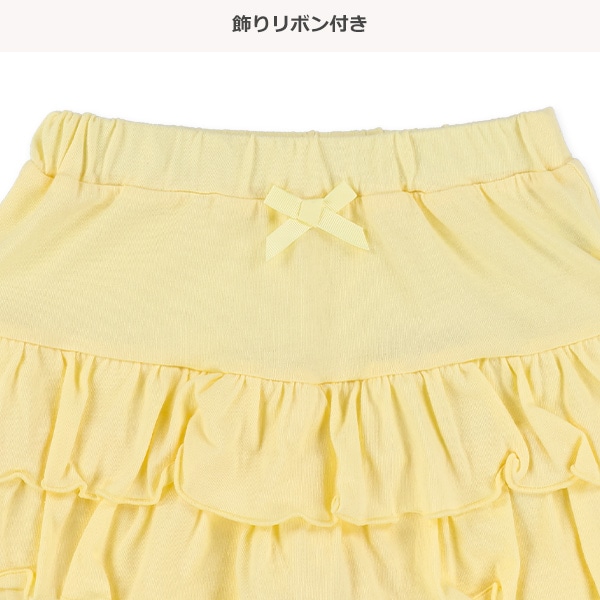レースフリルキュロットパンツ