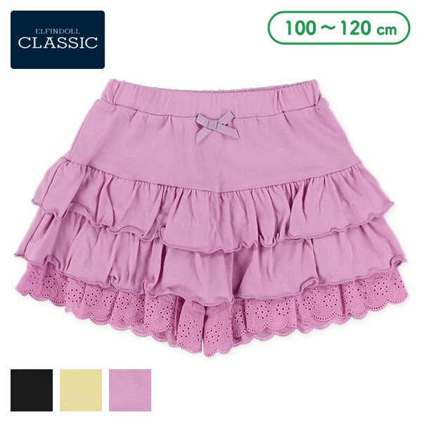 レースフリルキュロットパンツ