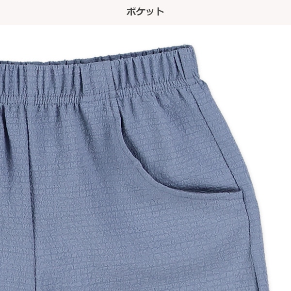 楊柳風ショートパンツ