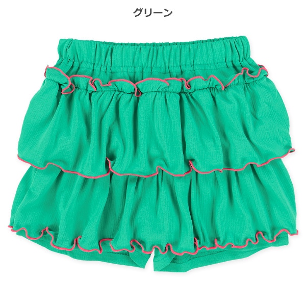 配色メロウキュロットパンツ