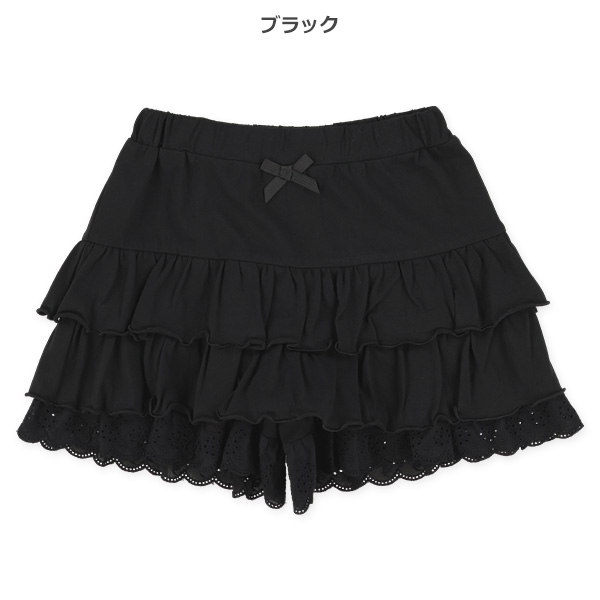 レースフリルキュロットパンツ