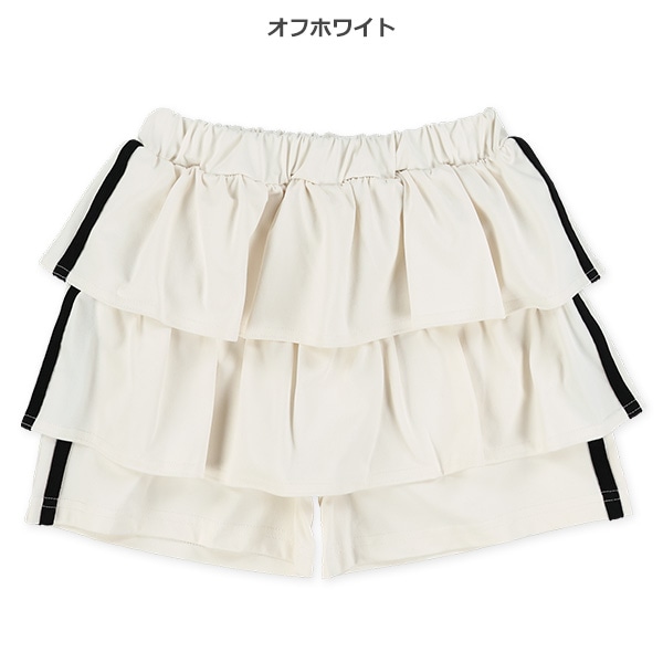 エステルサイド2本ラインフリル付きキュロットパンツ