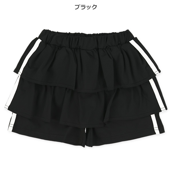 エステルサイド2本ラインフリル付きキュロットパンツ