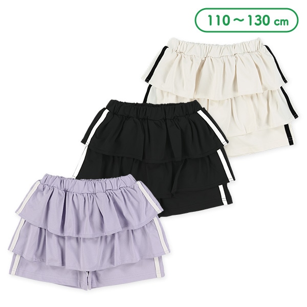 エステルサイド2本ラインフリル付きキュロットパンツ