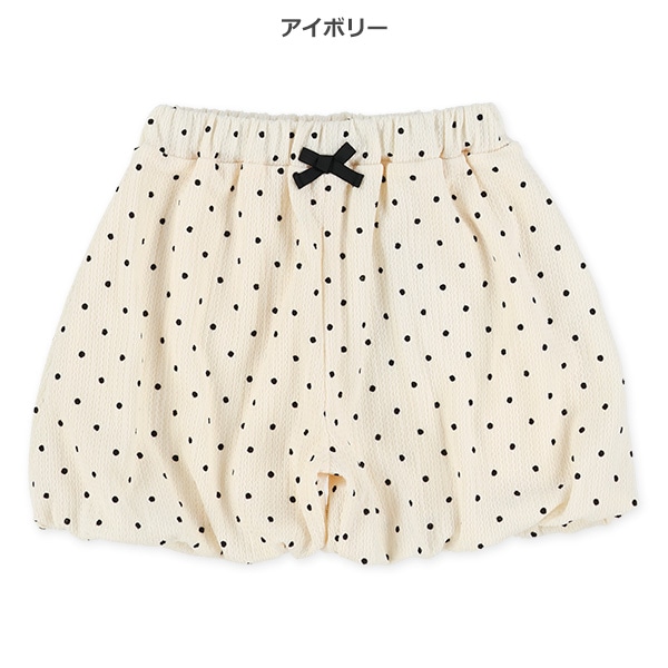 クレープドットキュロットパンツ