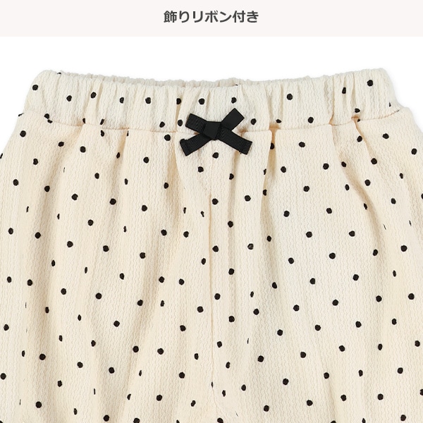 クレープドットキュロットパンツ