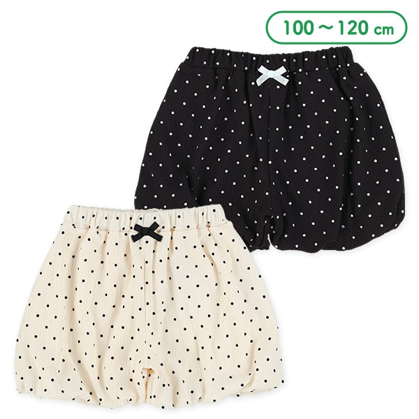 クレープドットキュロットパンツ