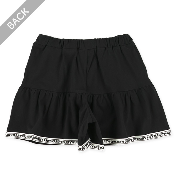 ポケット裾ロゴテープキュロットパンツ