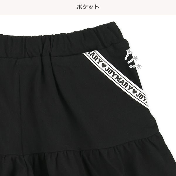 ポケット裾ロゴテープキュロットパンツ