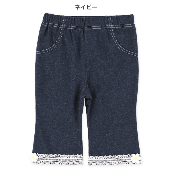ニットデニム裾レースハーフパンツ