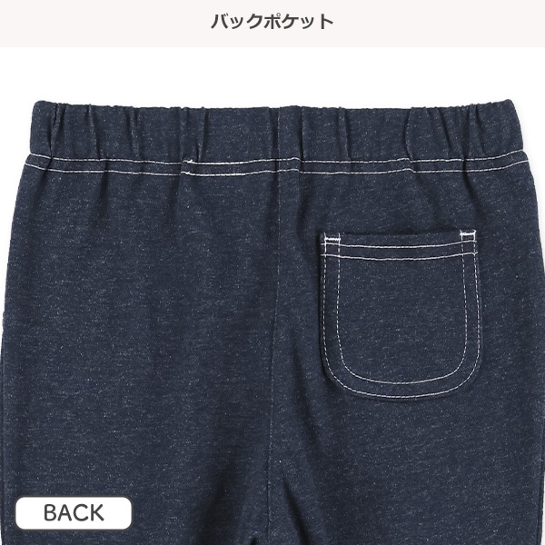 ニットデニム裾レースハーフパンツ
