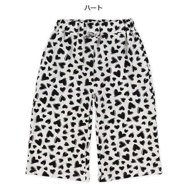 7分丈ハート柄・無地クレープワイドパンツ
