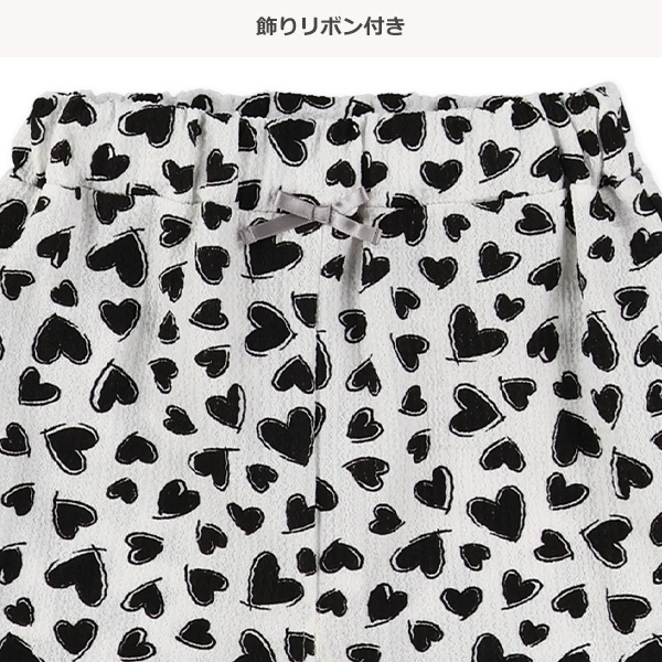 7分丈ハート柄・無地クレープワイドパンツ
