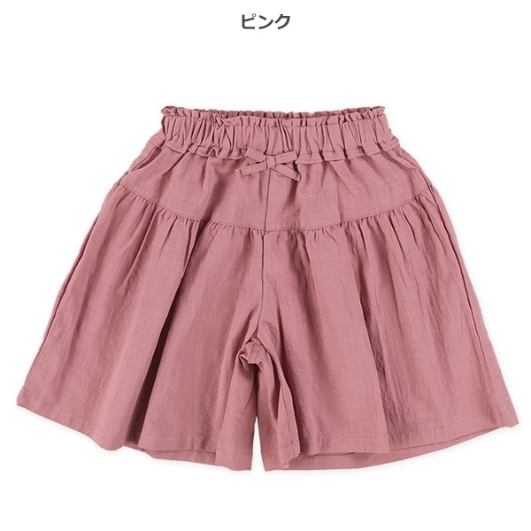 キャンバス前リボンキュロットパンツ